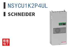 NSYCU1K2P4UL