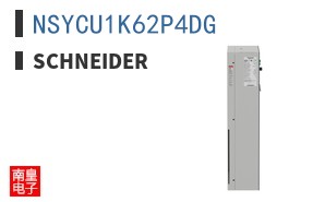 NSYCU1K62P4DG