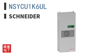 NSYCU1K6UL