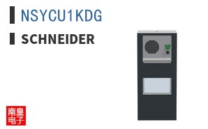 NSYCU1KDG