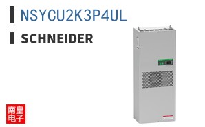 NSYCU2K3P4UL