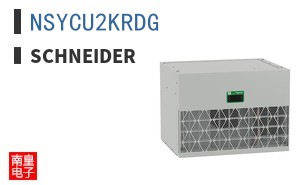 NSYCU2KRDG