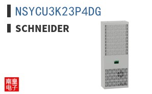 NSYCU3K23P4DG