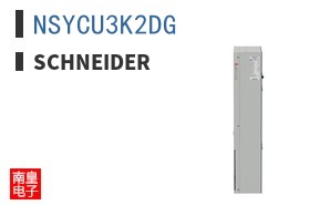 NSYCU3K2DG