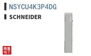 NSYCU4K3P4DG