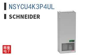 NSYCU4K3P4UL