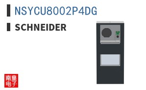 NSYCU8002P4DG