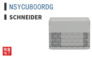 NSYCU800RDG