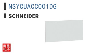 NSYCUACC001DG