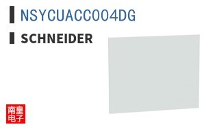 NSYCUACC004DG
