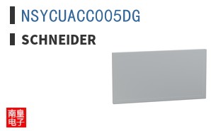 NSYCUACC005DG