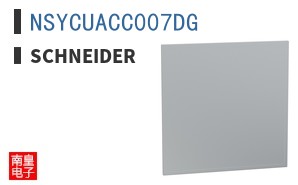 NSYCUACC007DG