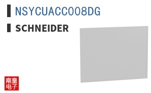 NSYCUACC008DG