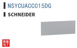 NSYCUACC015DG