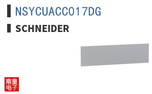 NSYCUACC017DG
