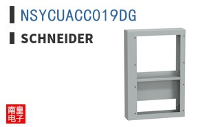 NSYCUACC019DG