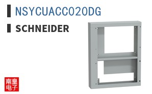 NSYCUACC020DG