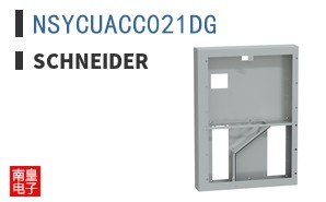 NSYCUACC021DG