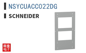 NSYCUACC022DG