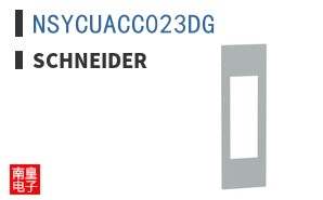 NSYCUACC023DG