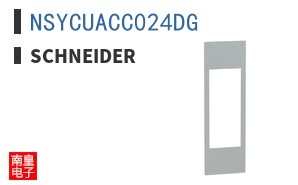 NSYCUACC024DG