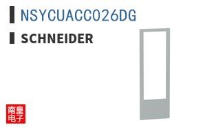 NSYCUACC026DG