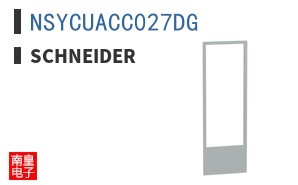 NSYCUACC027DG