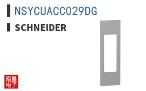 NSYCUACC029DG