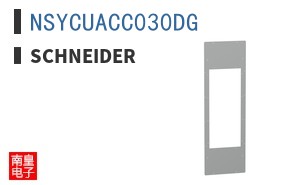 NSYCUACC030DG