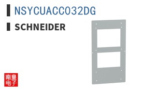 NSYCUACC032DG
