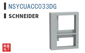 NSYCUACC033DG
