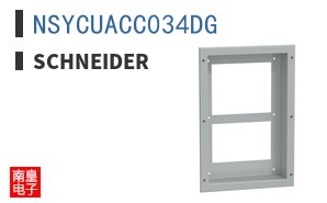 NSYCUACC034DG
