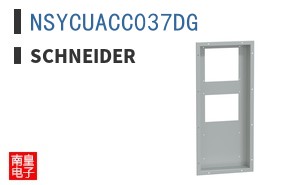 NSYCUACC037DG