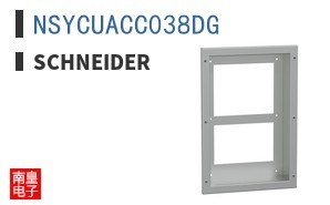 NSYCUACC038DG