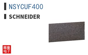NSYCUF400