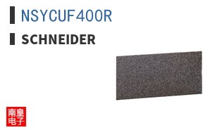 NSYCUF400R