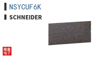NSYCUF6K