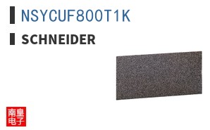 NSYCUF800T1K