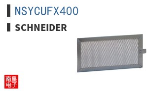 NSYCUFX400