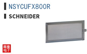 NSYCUFX800R