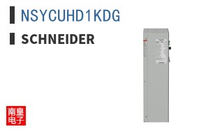 NSYCUHD1KDG