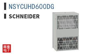 NSYCUHD600DG
