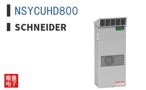 NSYCUHD800