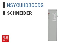 NSYCUHD800DG