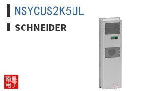 NSYCUS2K5UL