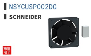 NSYCUSP002DG