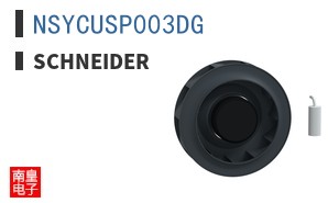 NSYCUSP003DG