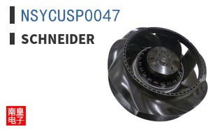 NSYCUSP0047