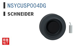 NSYCUSP004DG