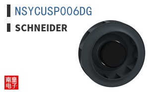 NSYCUSP006DG